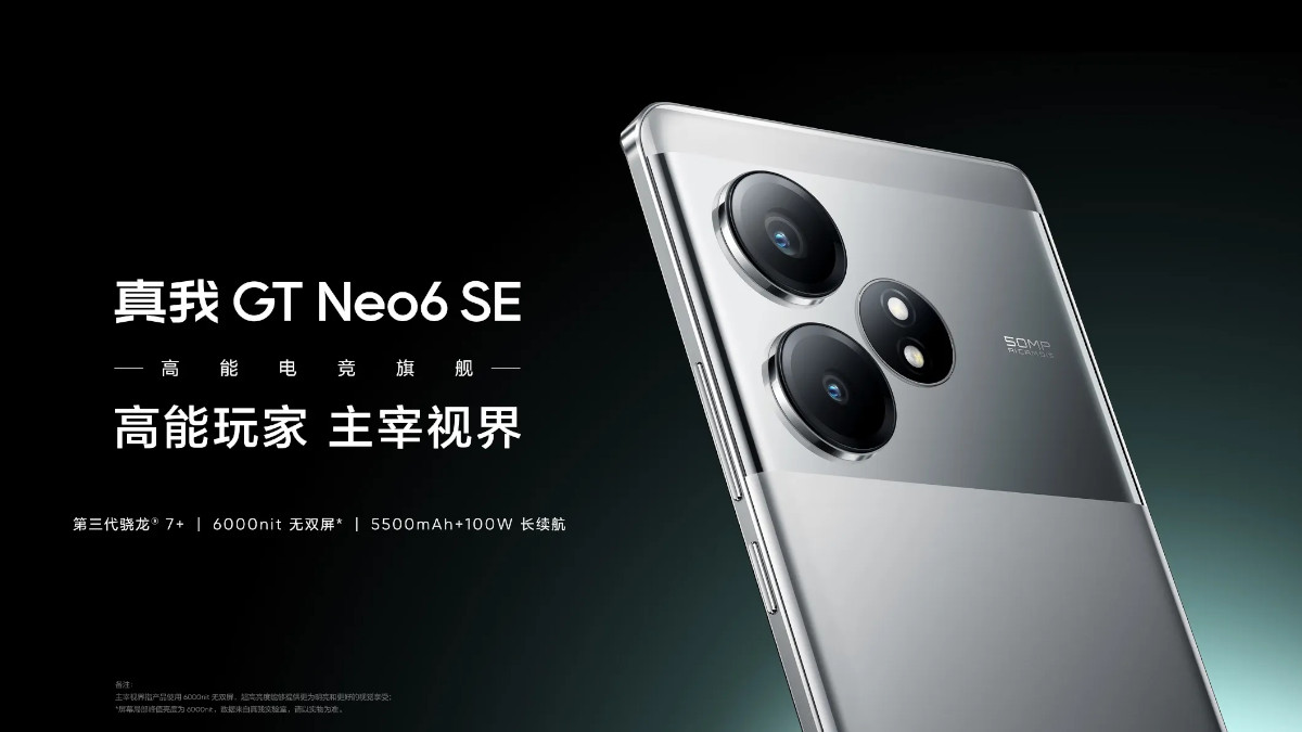 realme GT Neo6 SE Launched in China, Powered by Snapdragon 7+ Gen 3