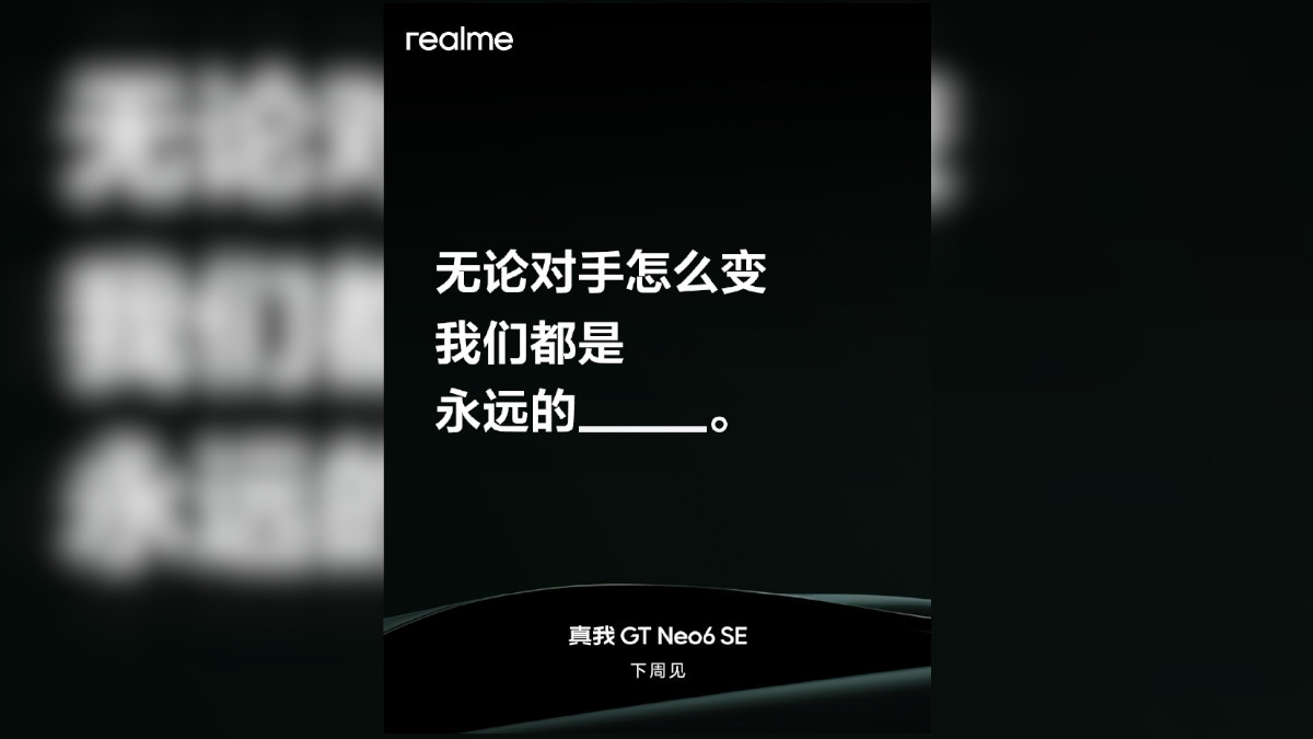realme GT Neo6 SE Confirmed to Launch Next Week