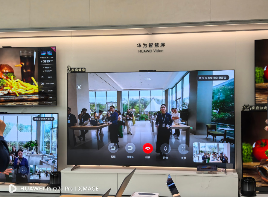 Discovering China HUAWEI Pura 70 Pro Day 2 store tv