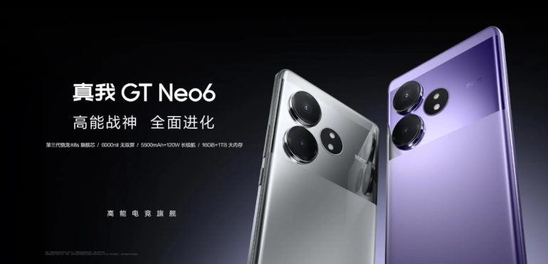 realme GT Neo6 China launch 1