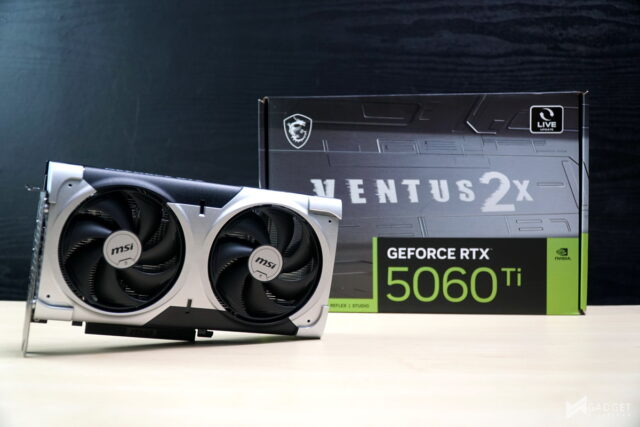 MSI RTX 5060 Ti 16GB Ventus 2x PLUS Review Philippines