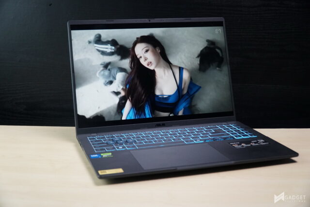 ASUS Gaming V16 RTX 4050 Review Philippines