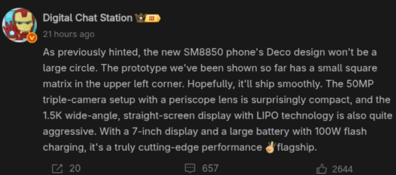 OnePlus 15 leak