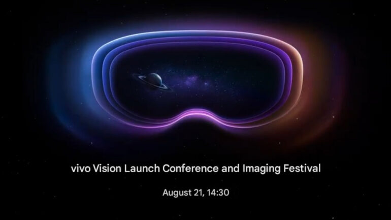 vivo Vision launch date 3