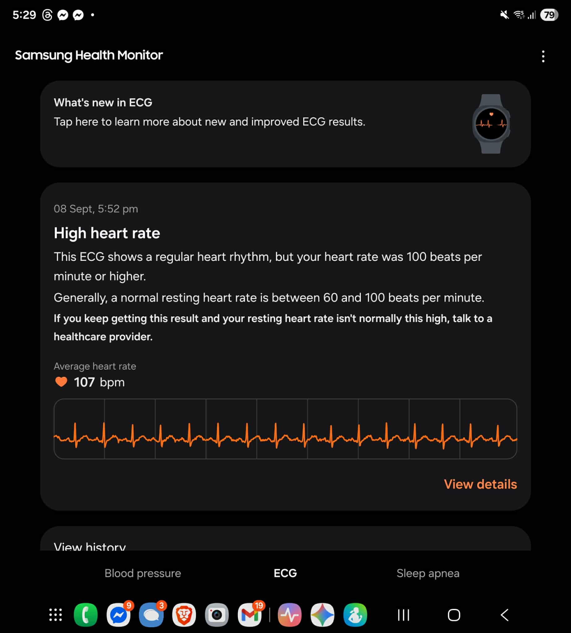 Galaxy Watch8, Galaxy Z Fold7