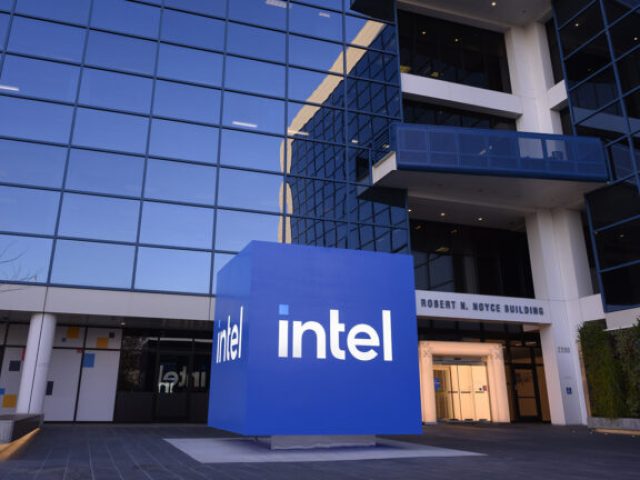 Intel building