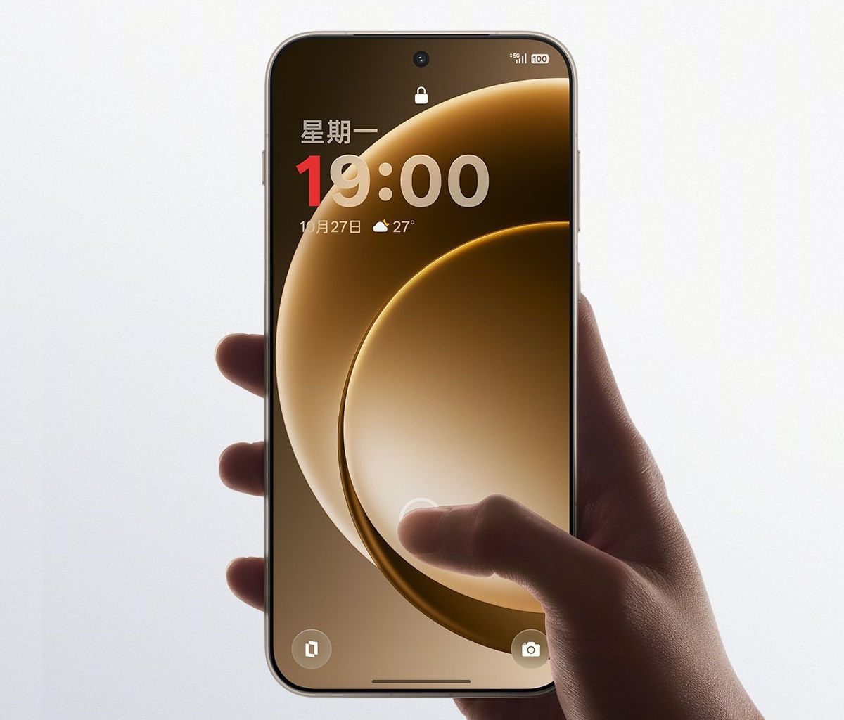 OnePlus 15 launch teaser 1