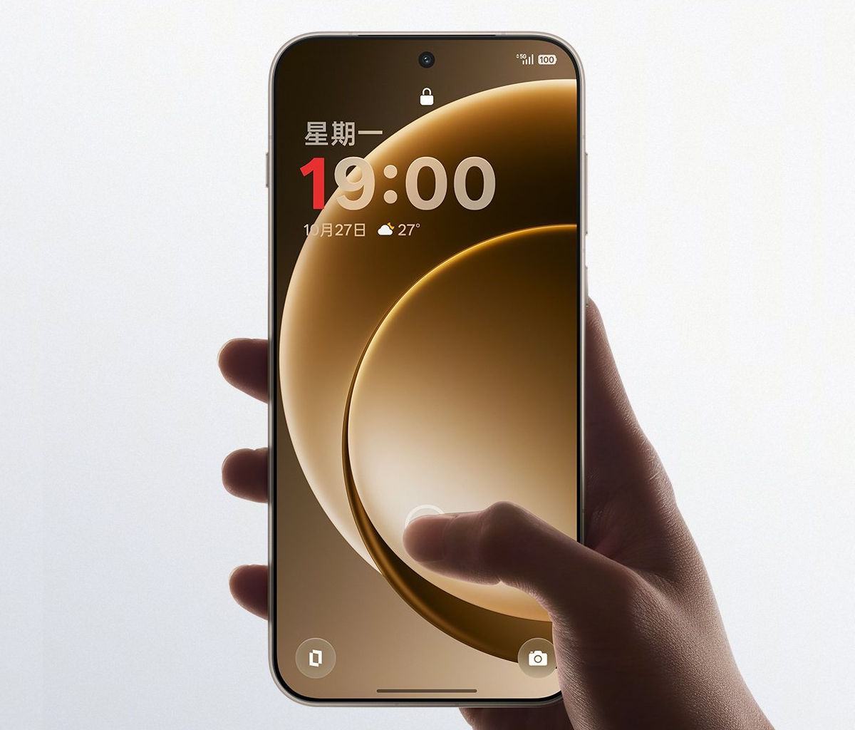 OnePlus 15 launch teaser 1