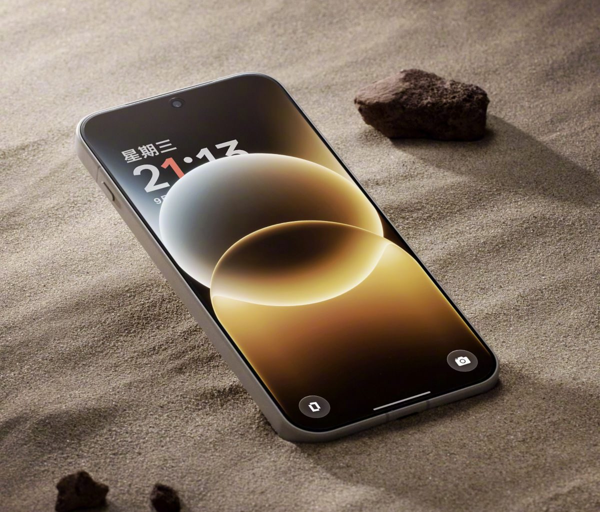 OnePlus 15 launch teaser display