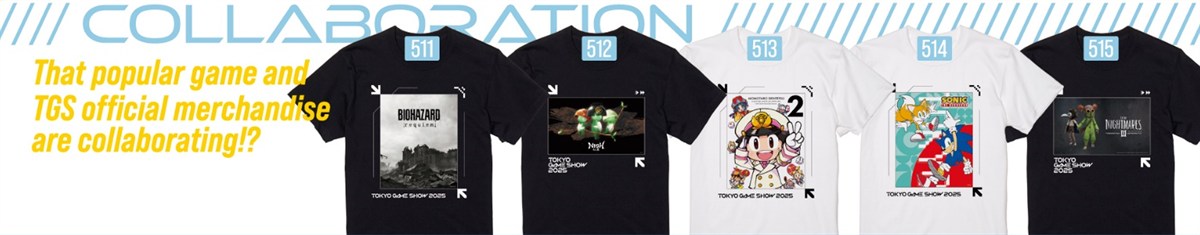 Tokyo Game Show 2025 Program 7