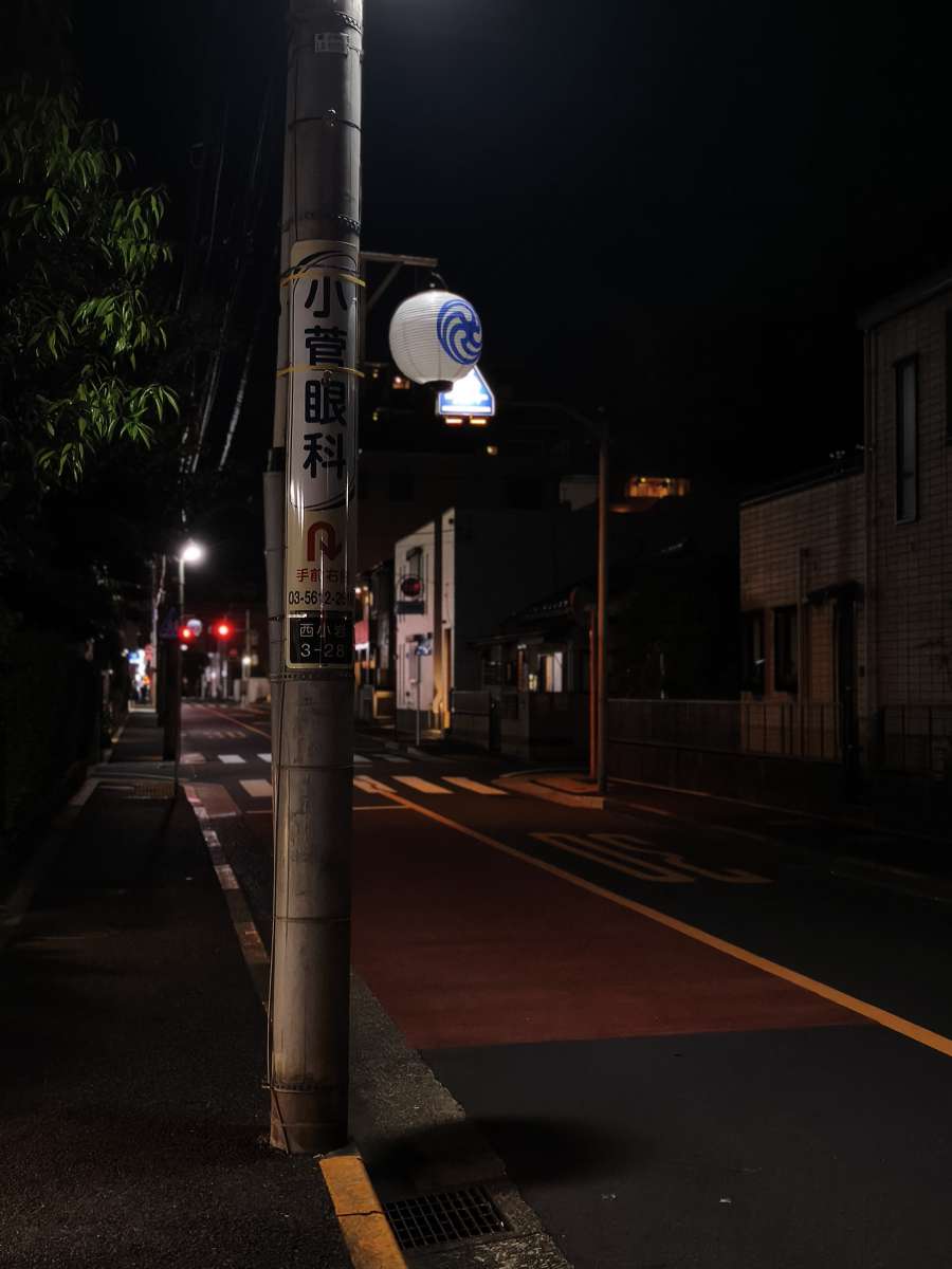 Xiaomi 15T Review Sample Photo 6