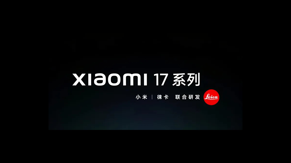 Xiaomi 17 series confirmed 1