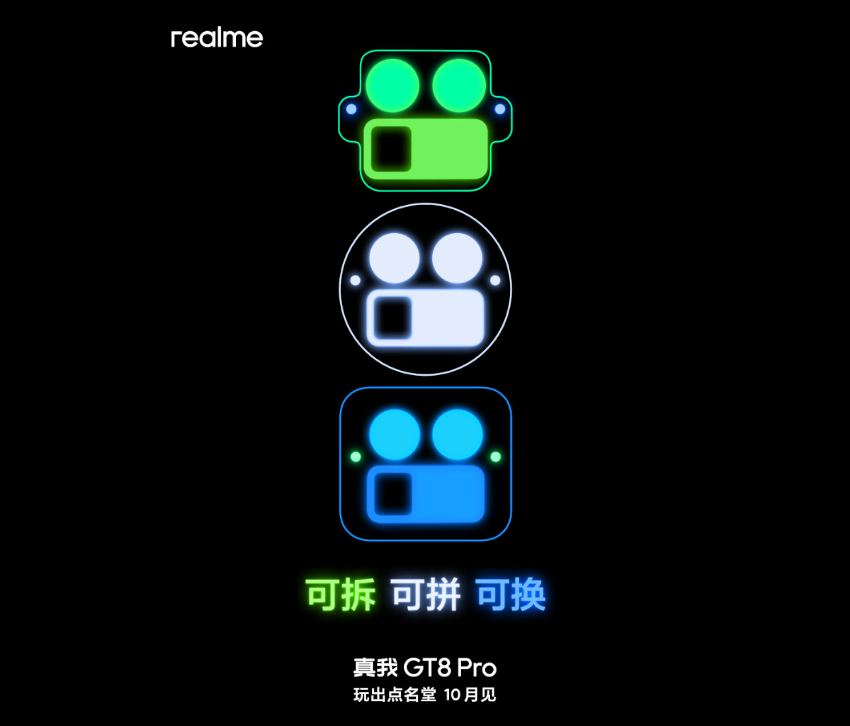 realme GT 8 Pro camera module tease 1
