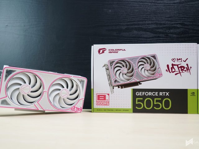 COLORFUL iGame RTX 5050 Ultra W DUO OC Review Philippines