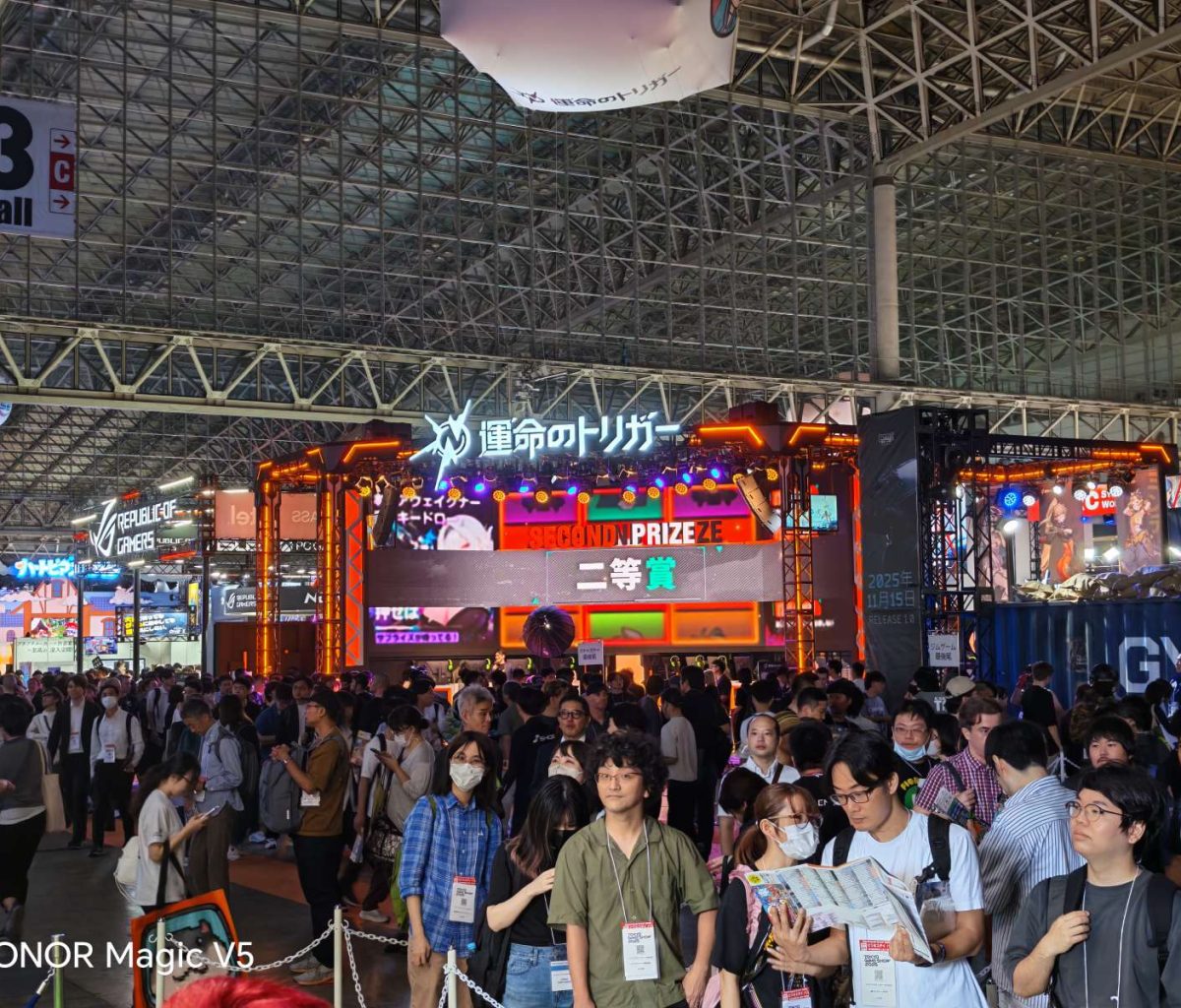 HONOR Magic V5 Sample Photo TGS 2025 11