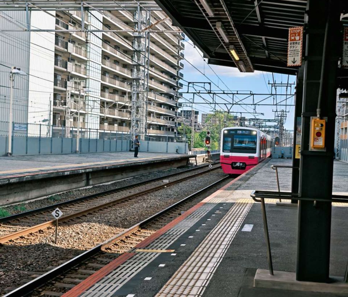 HONOR Magic V5 Sample Photo TGS 2025 4