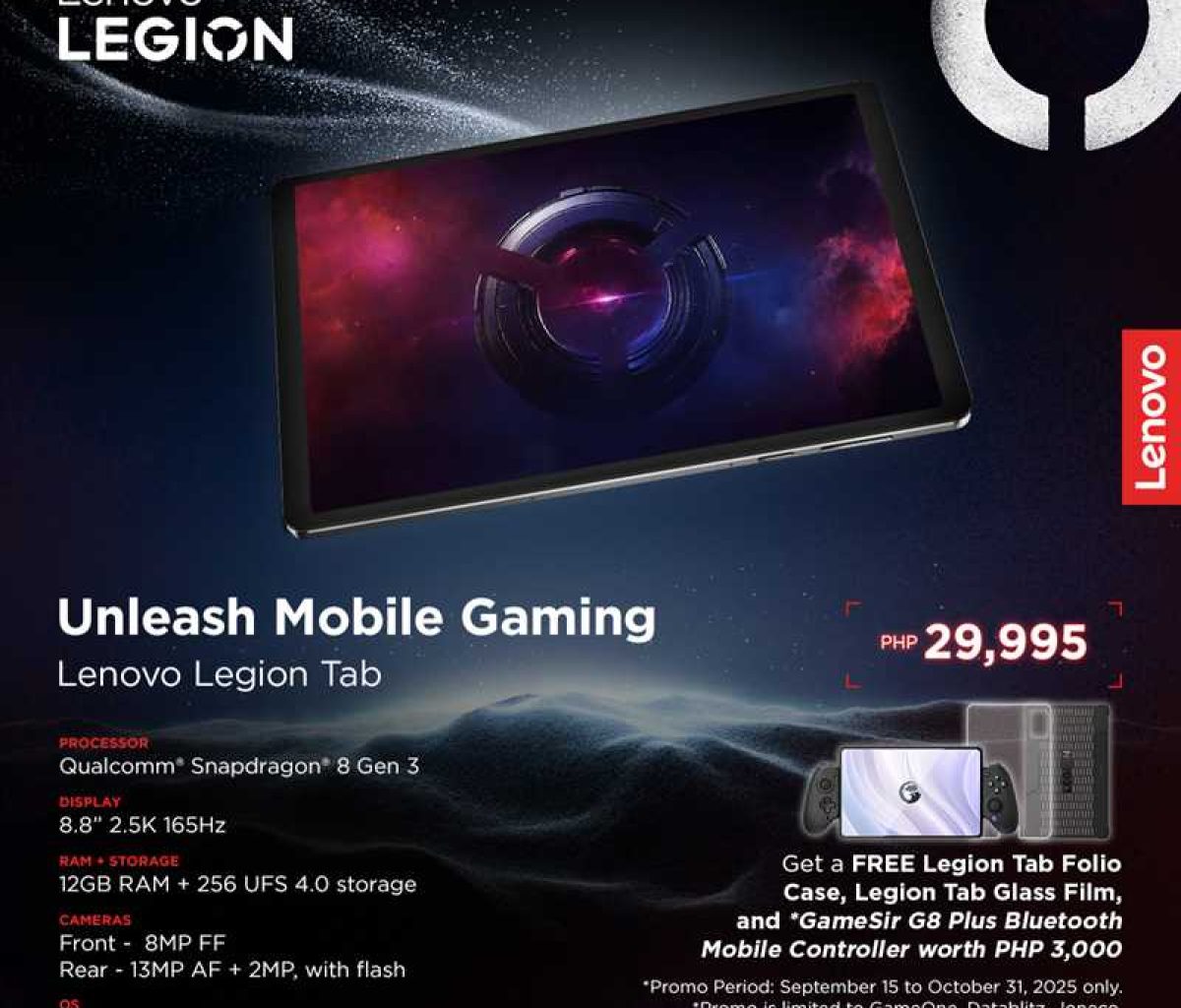 Legion Tab Gen 3 Launch Promo KV