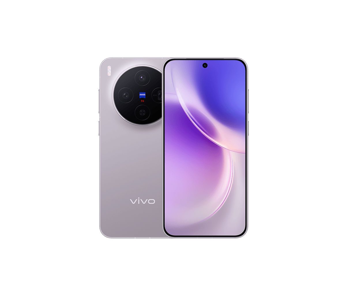 vivo X300 series China launch vivo X300