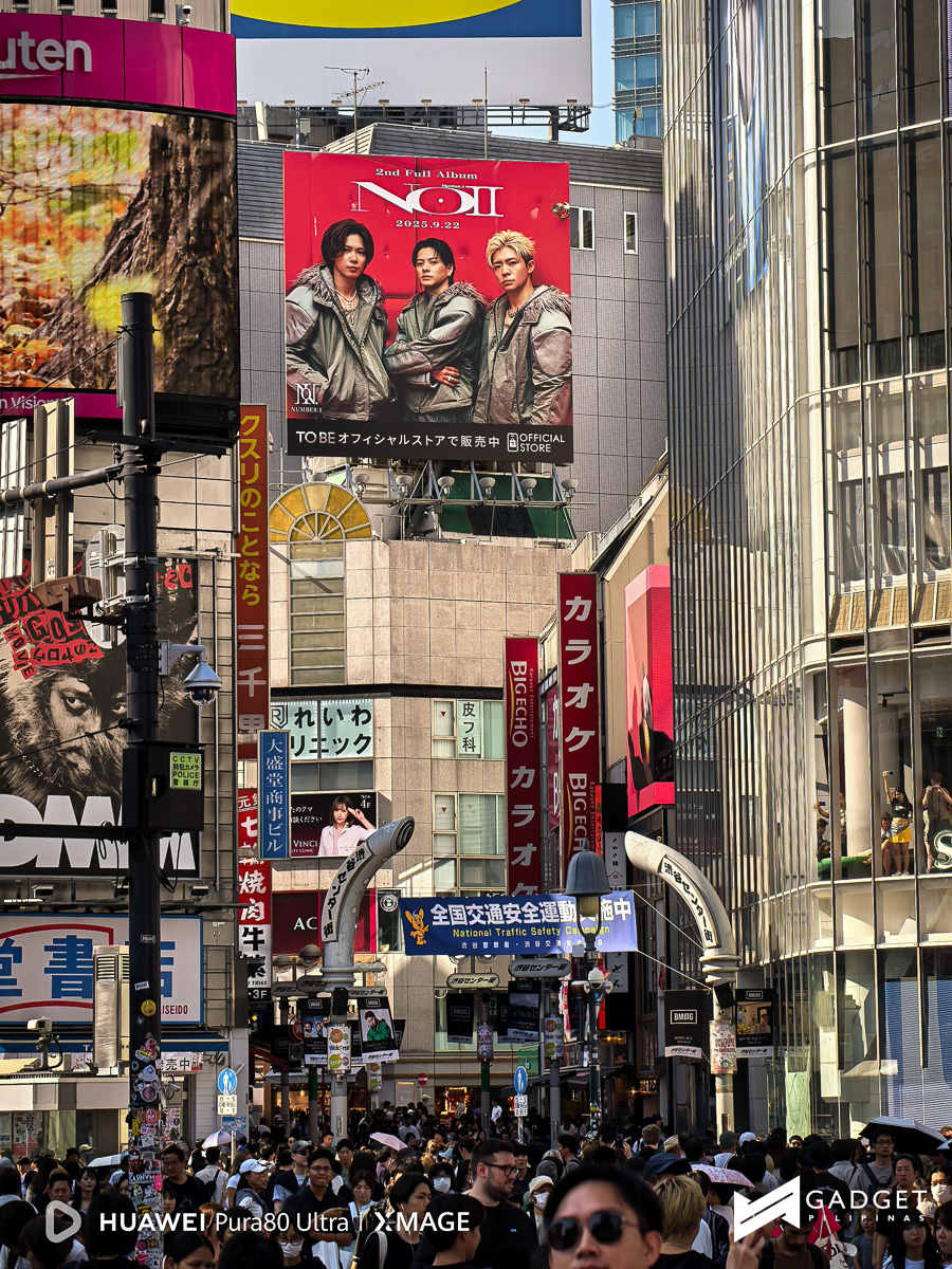 HUAWEI Pura80 Ultra Sample Photo 14