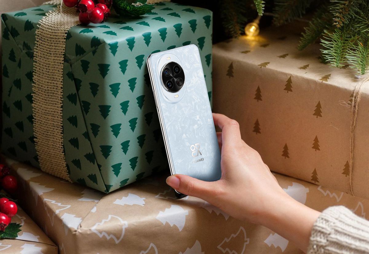HUAWEI nova 14 Series Christmas Promo 02