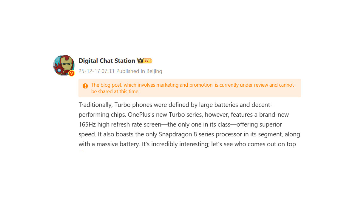 OnePlus Turbo series report 1
