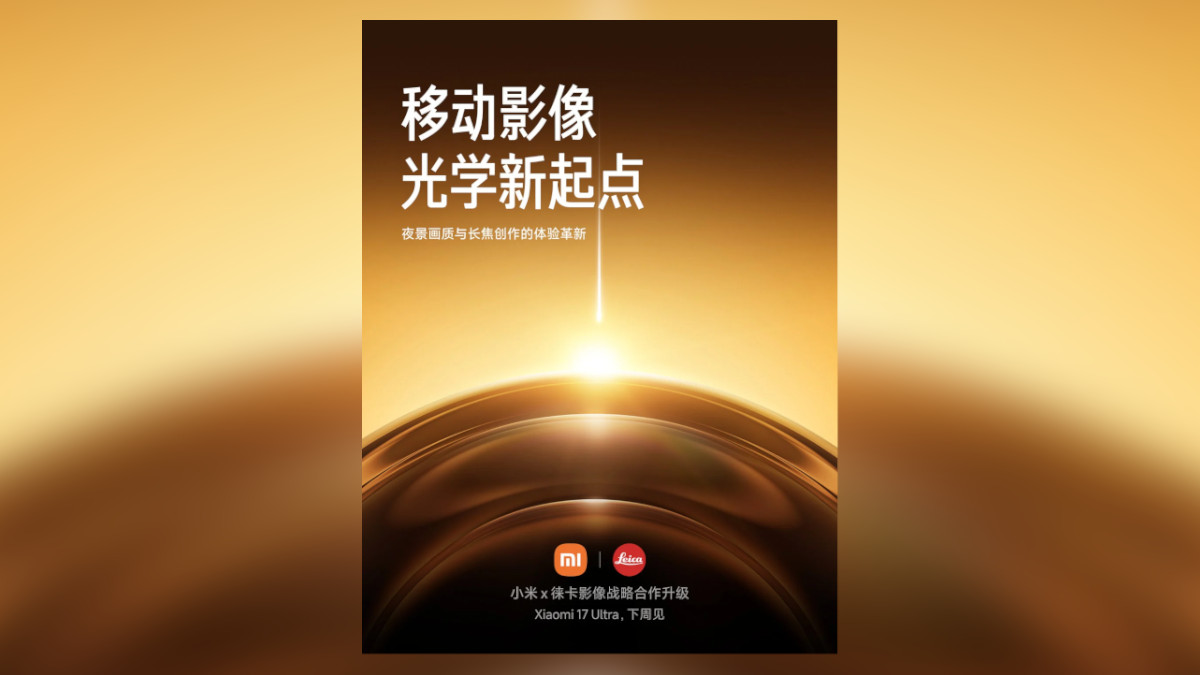Xiaomi 17 Ultra China next week 1