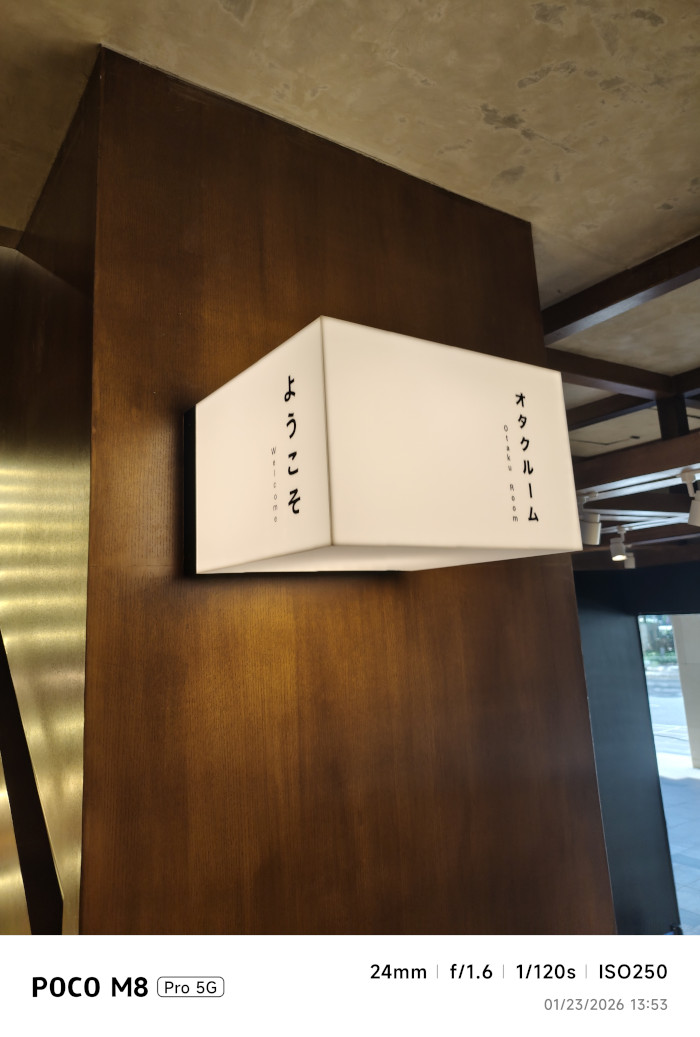 POCO M8 Pro 5G Review rear camera sample 5