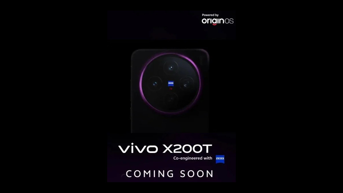 vivo X200T India teaser 1