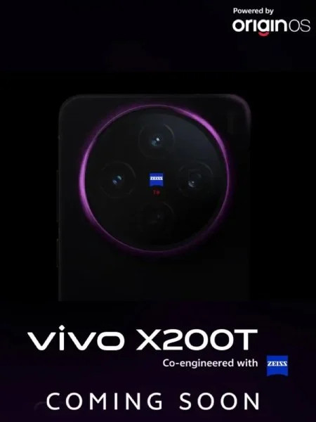 vivo X200T India teaser 2