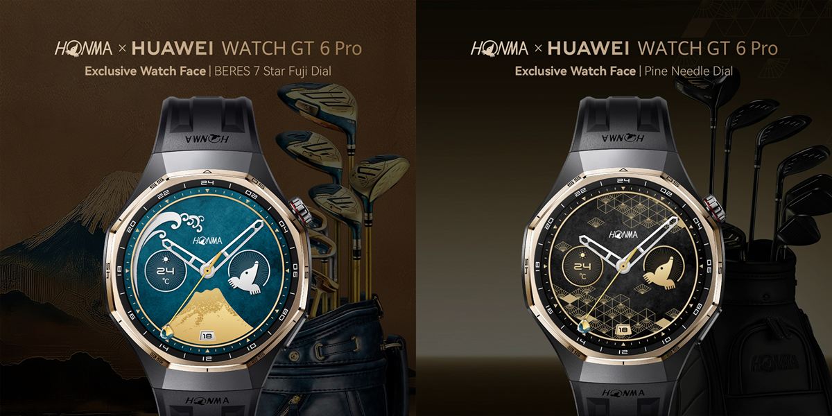 HONMA x HUAWEI WATCH GT 6 Pro Now Available in PH (2)
