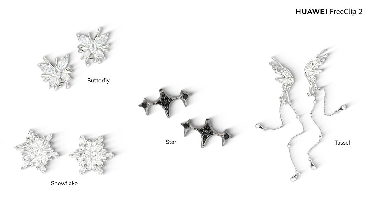 HUAWEI FreeClip 2 Teaser Accessories (1)