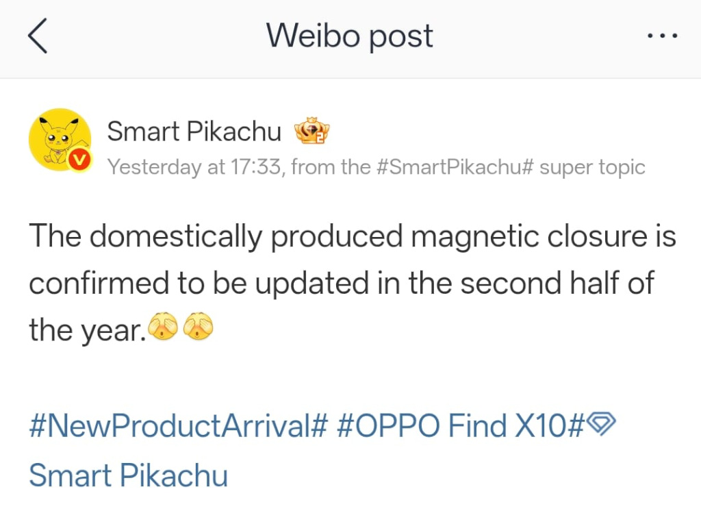 OPPO Find X10 series built in magnets report Weibo