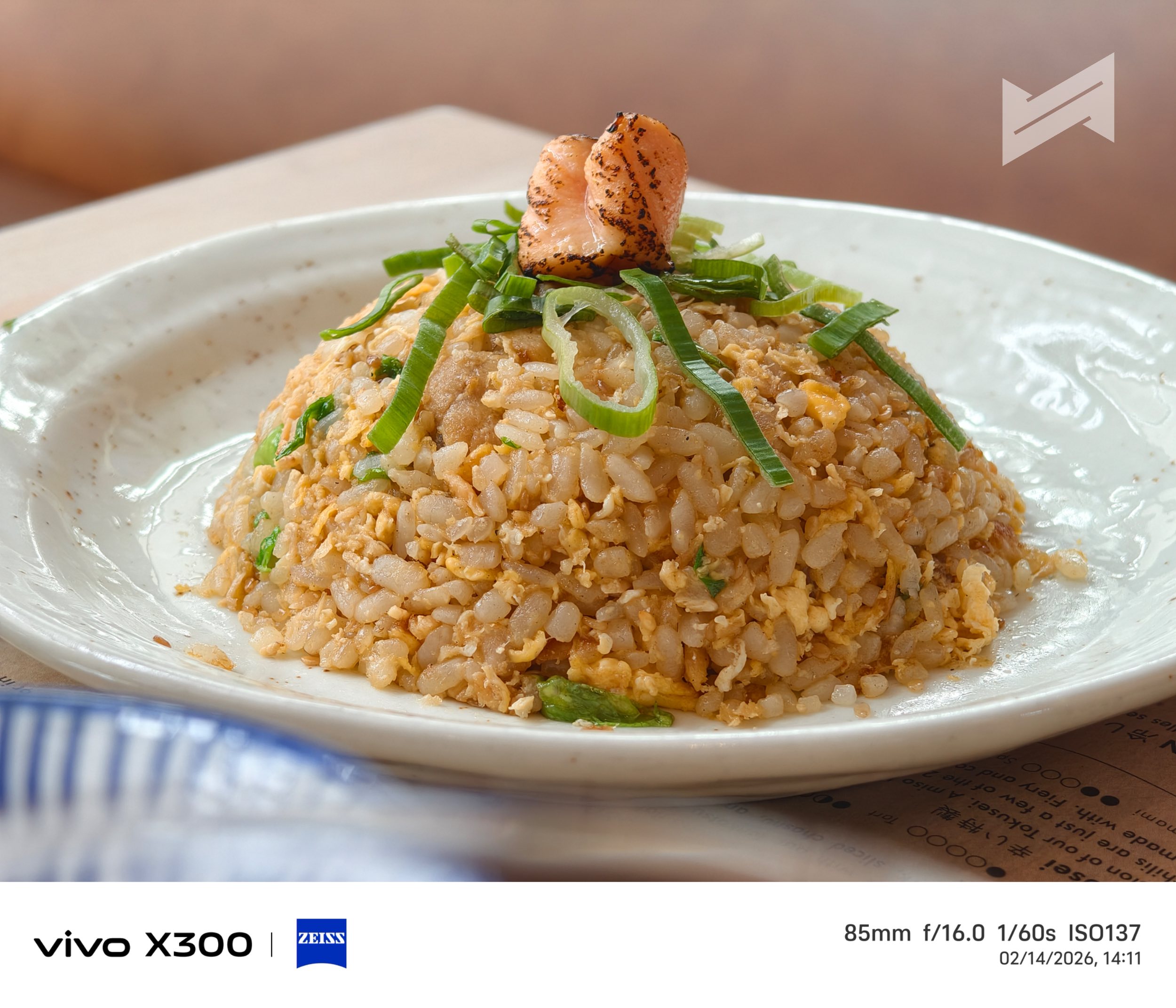 vivo X300 Review Sample Photo 21