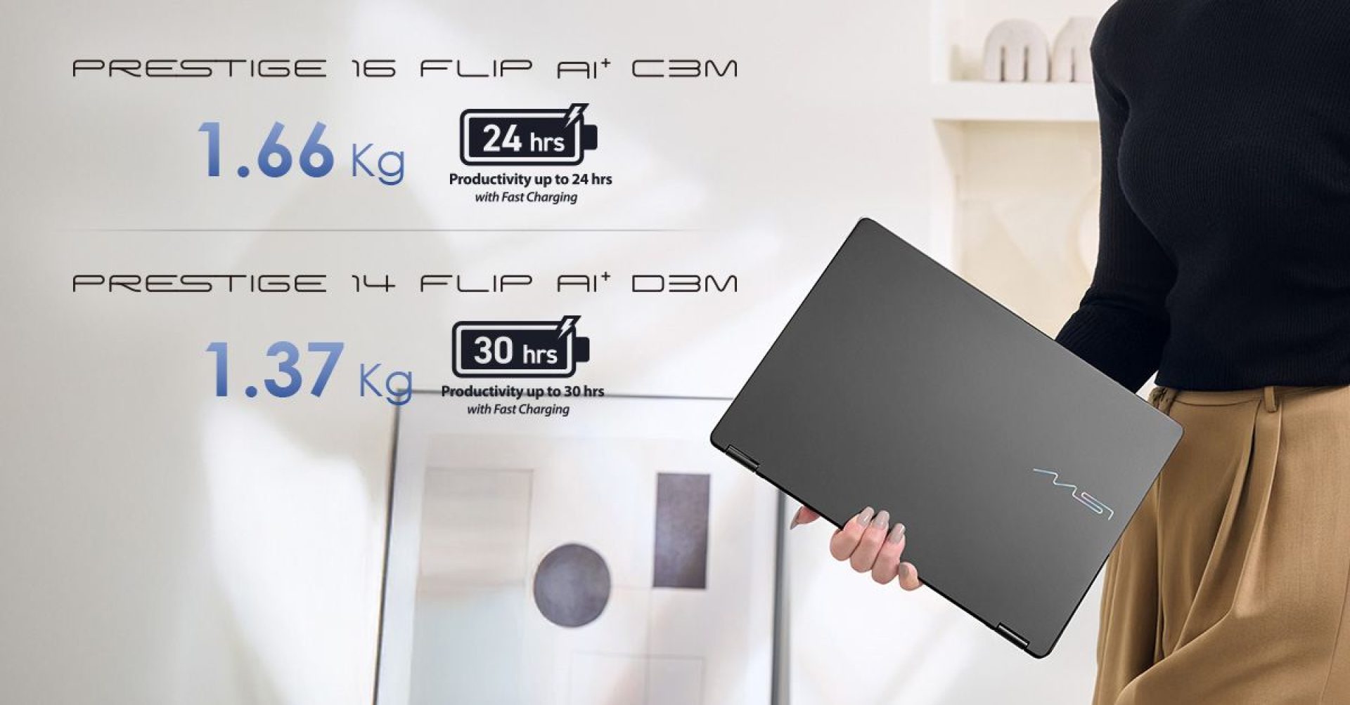 MSI Prestige 14 and 16 Flip AI Plus (6)