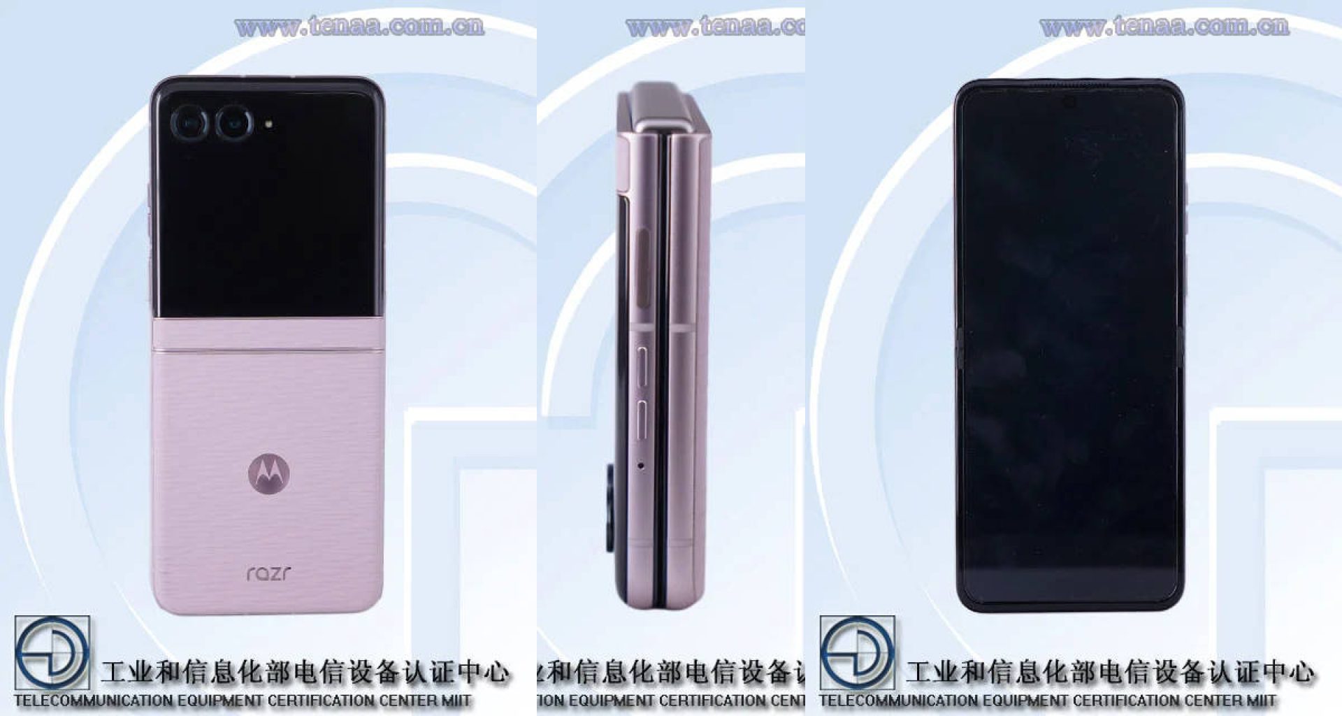 Motorola Razr 70 TENAA listing