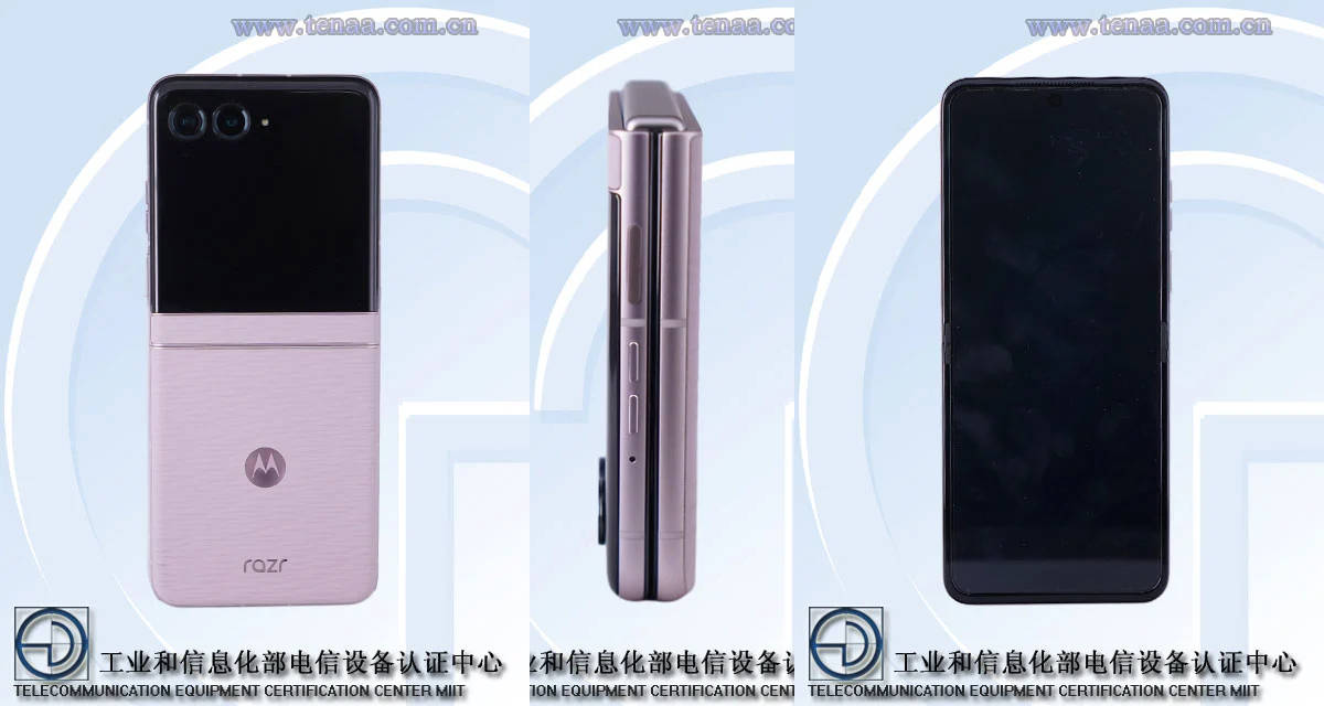 Motorola Razr 70 TENAA listing
