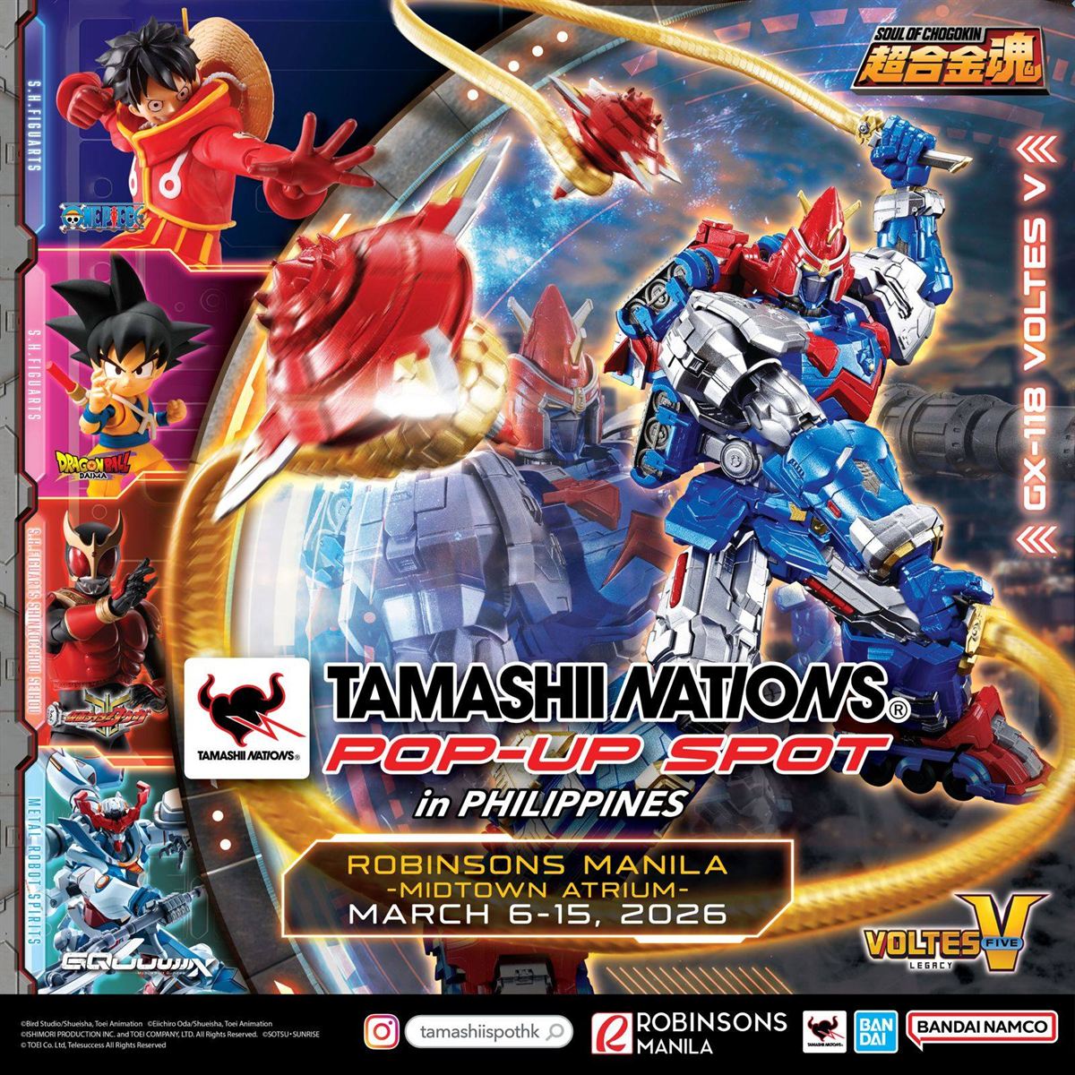 Tamashii Nations Pop Up Spot PH 2026