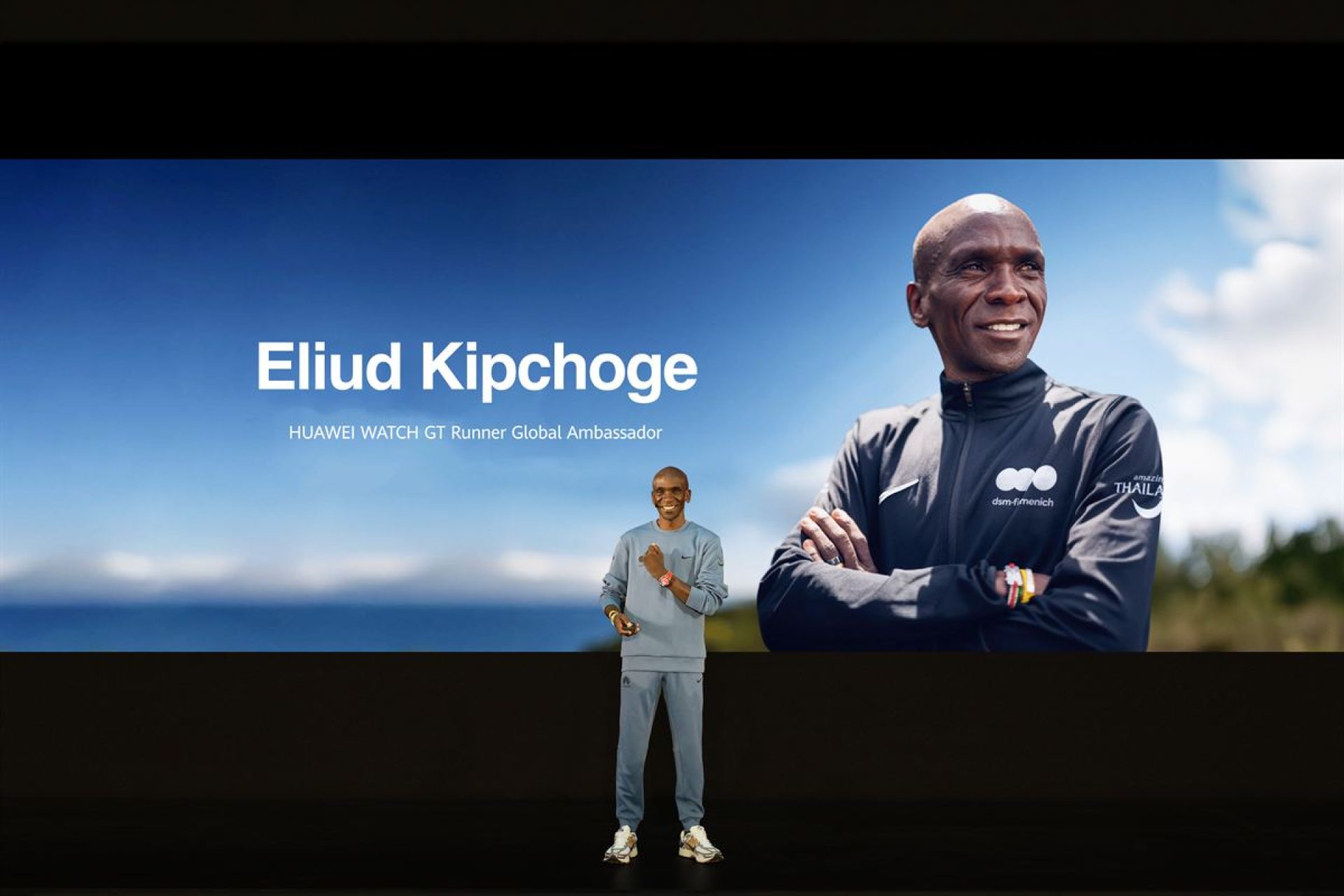 Two time Olympic athlete and WATCH GT Runner global ambassador Eliud Kipchoge