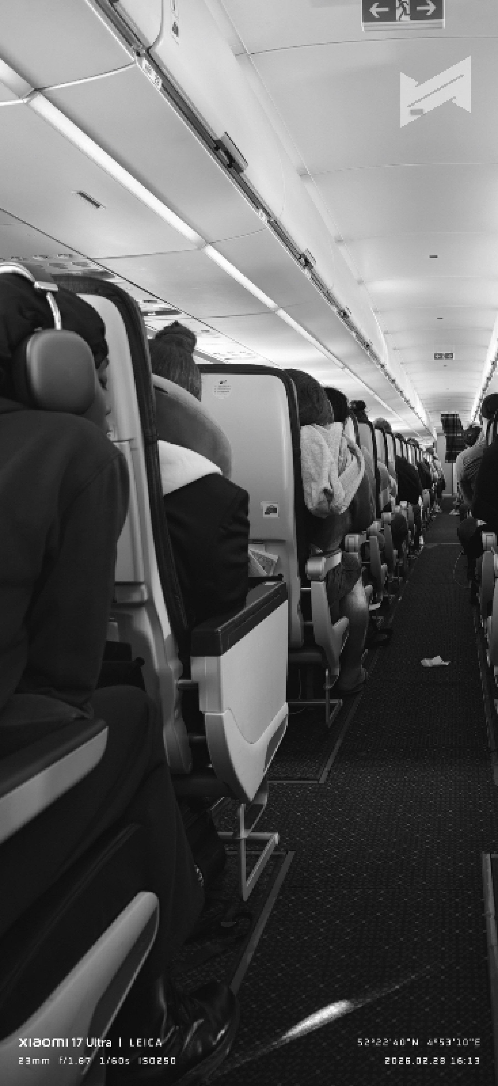 Xiaomi 17 Ultra Philippines Sample Photo 14