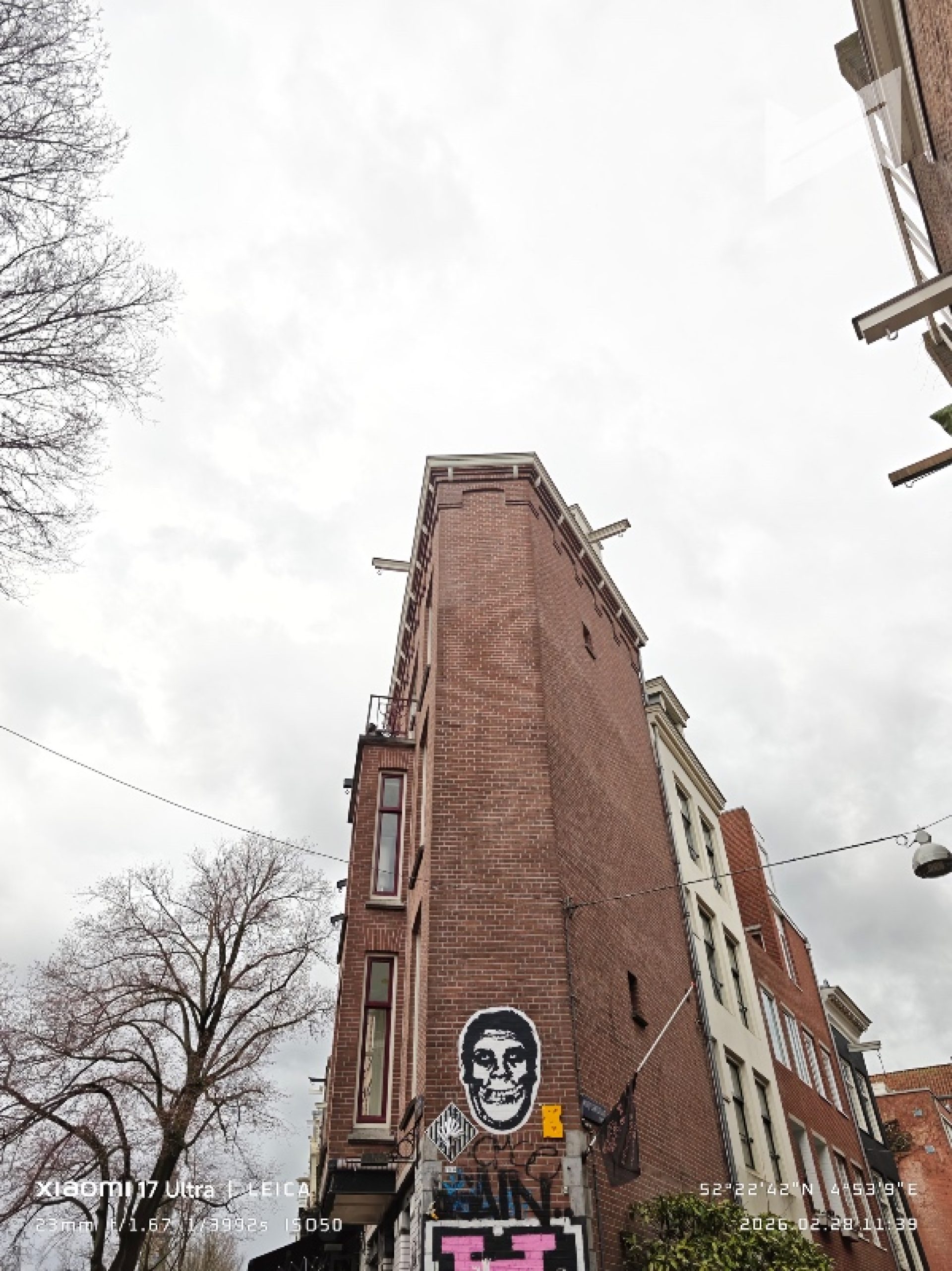 Xiaomi 17 Ultra Philippines Sample Photo 19