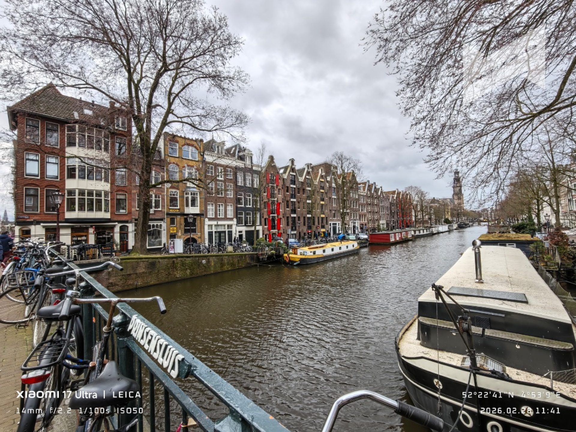 Xiaomi 17 Ultra Philippines Sample Photo 3