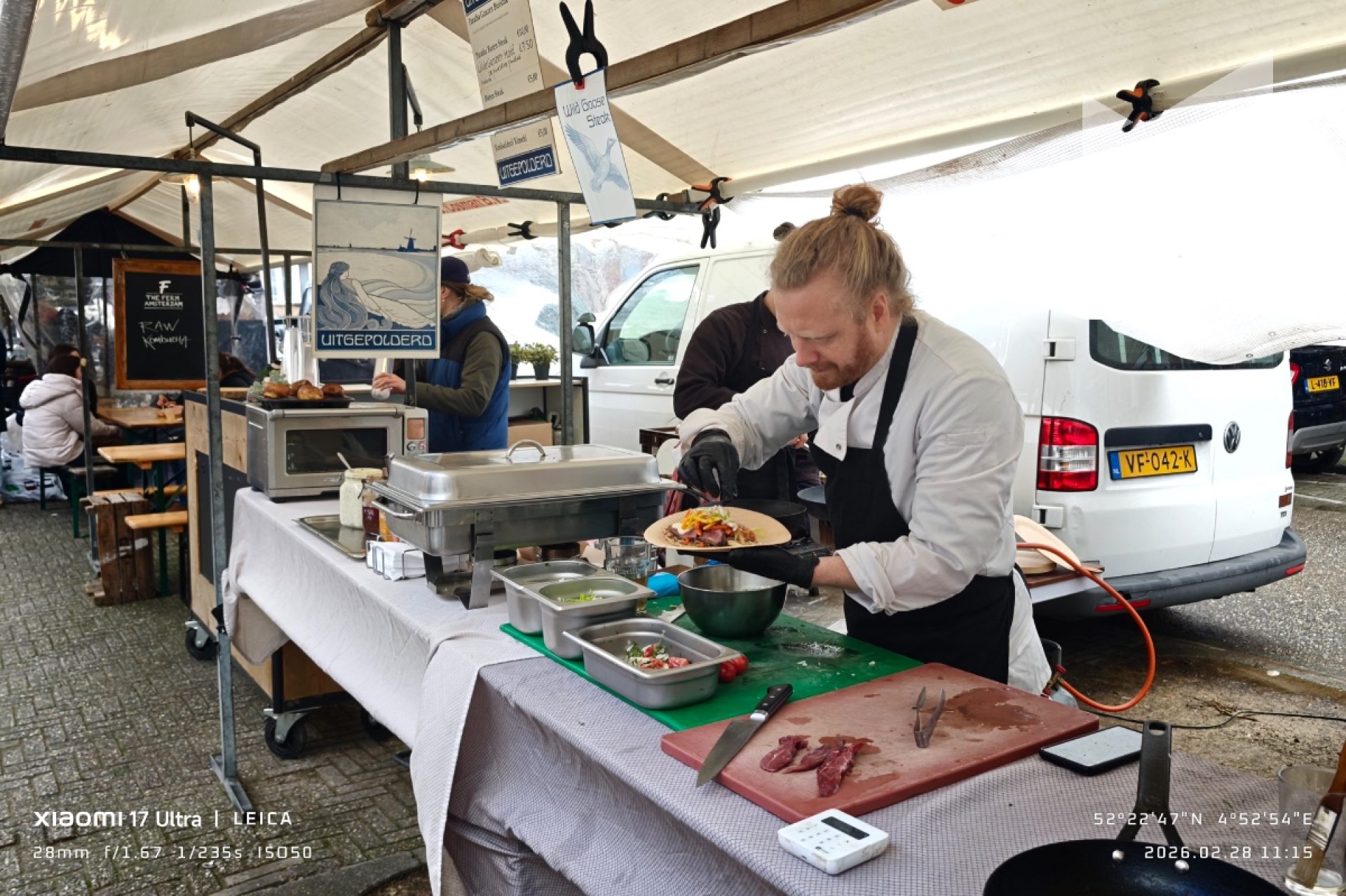 Xiaomi 17 Ultra Philippines Sample Photo 32