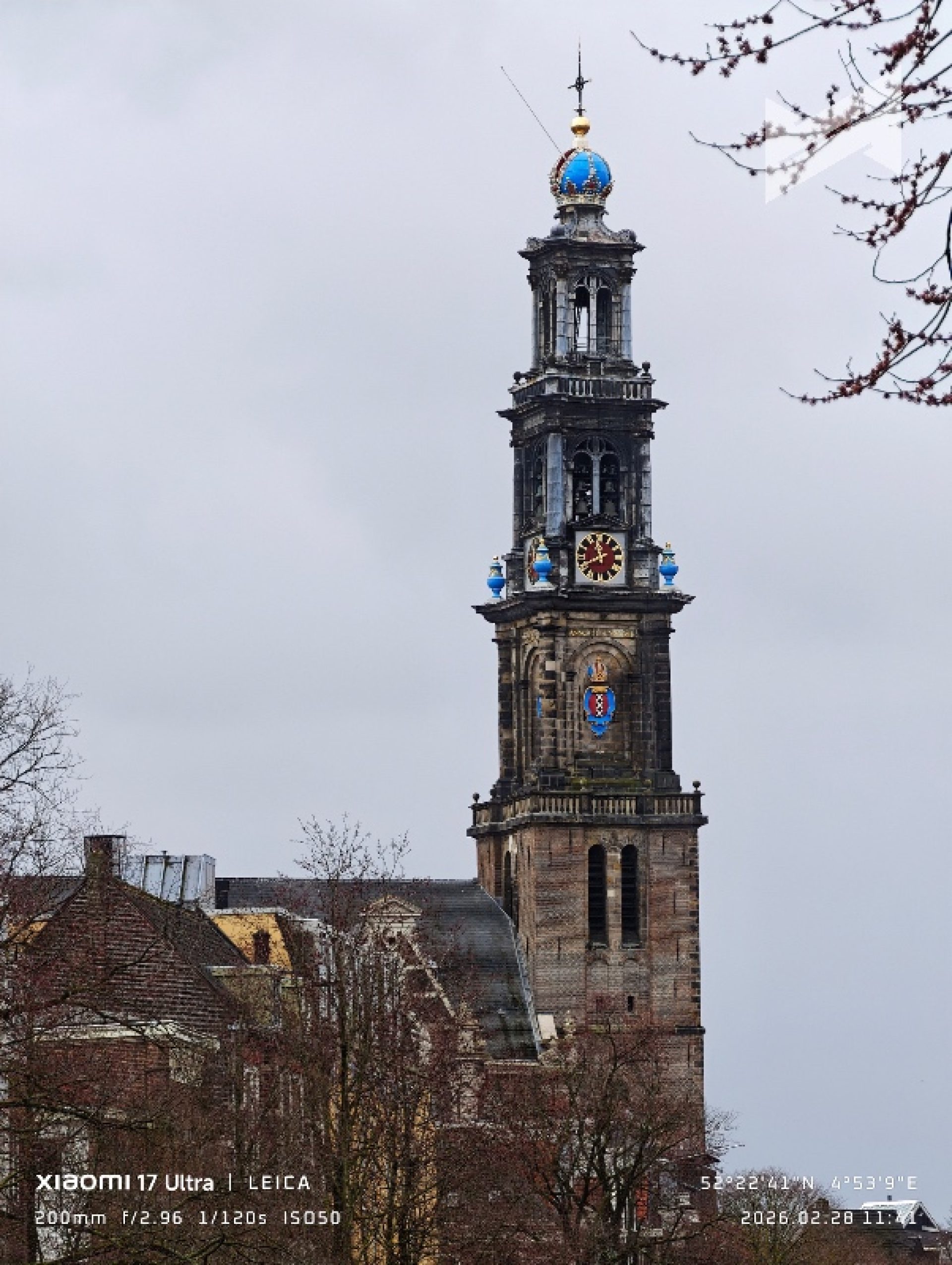 Xiaomi 17 Ultra Philippines Sample Photo 4