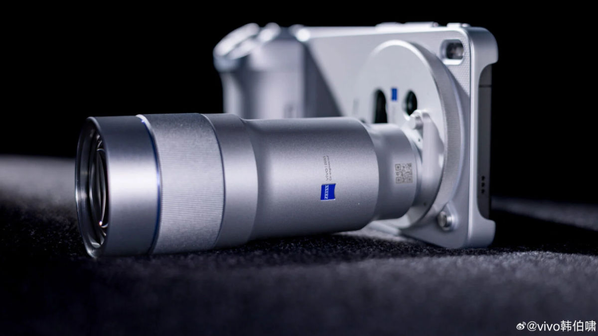 vivo X300 Ultra camera details 1