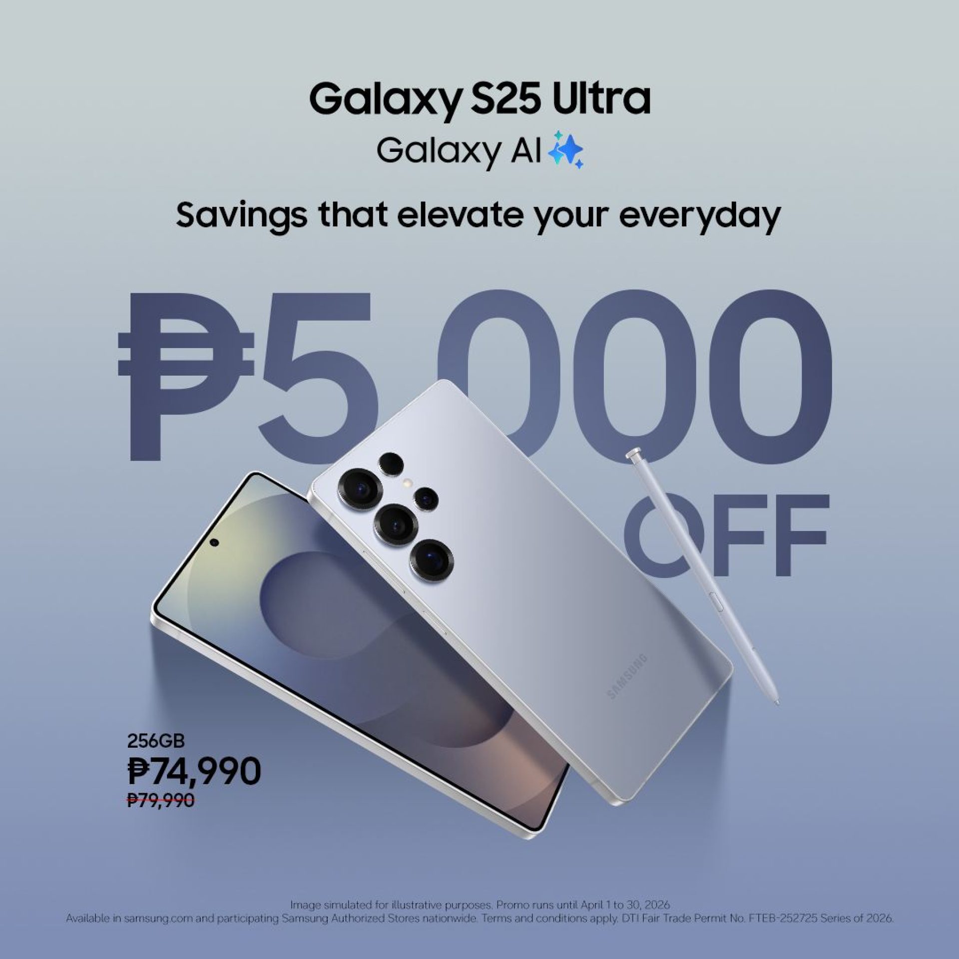 Samsung Unveils its Summer Deals for the Galaxy S25 and S26 Series