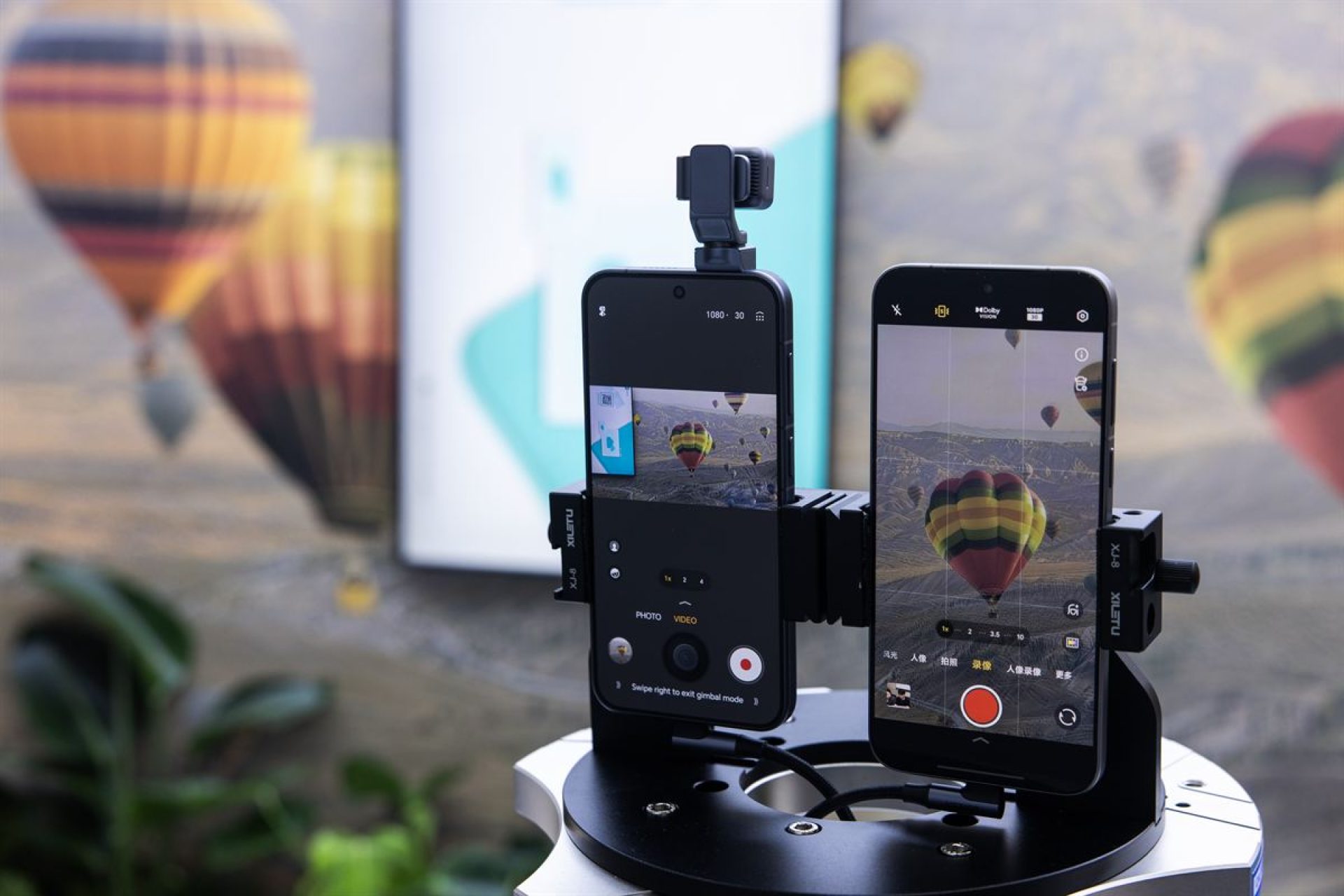 HONOR Robot Phone Shots 4