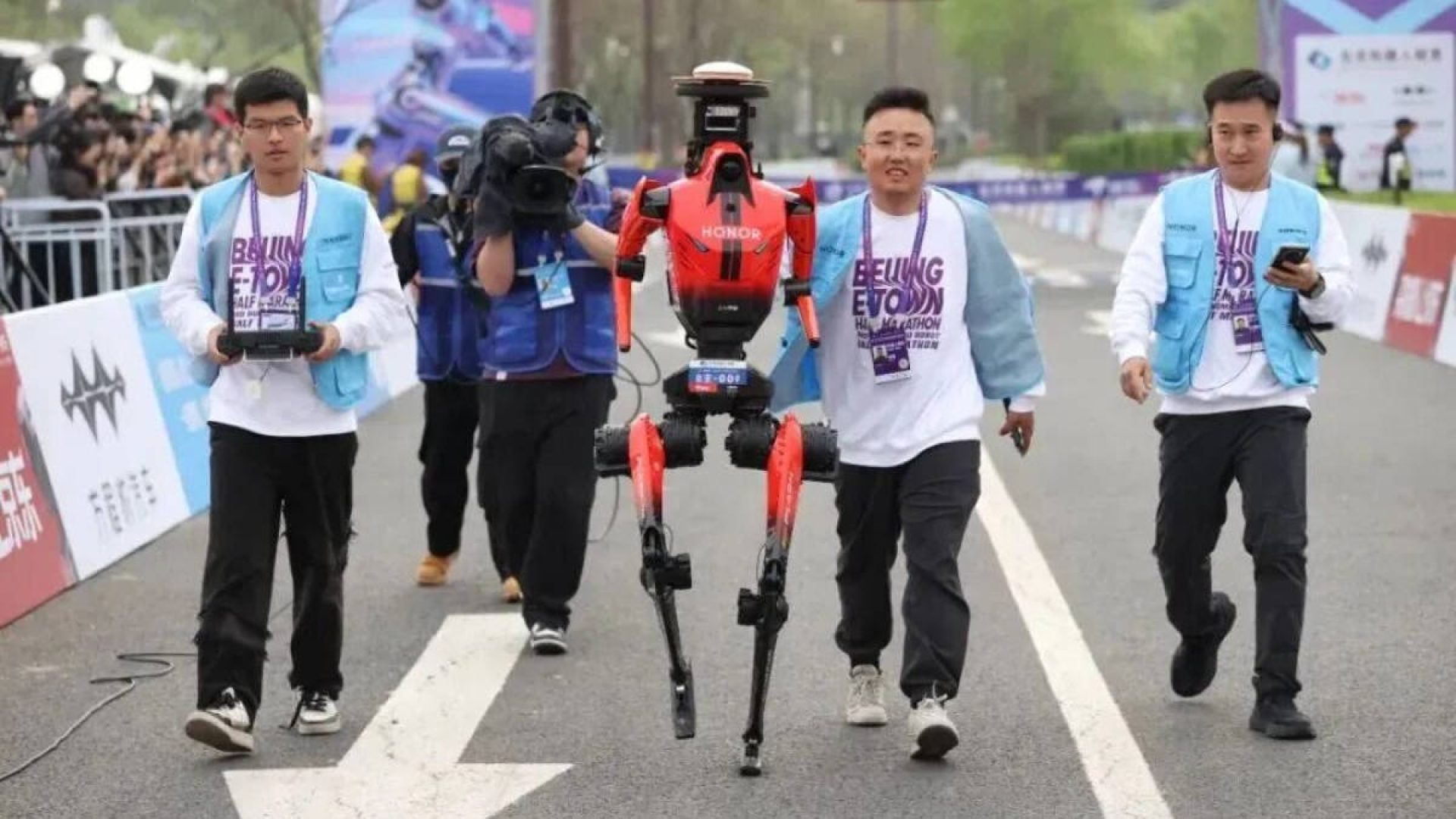 HONOR humanoid robotbanner