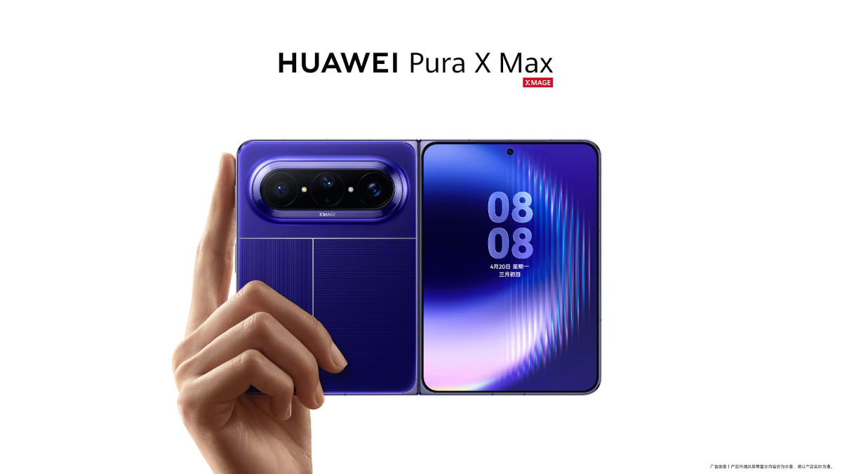 HUAWEI Pura X Max China launch date 1