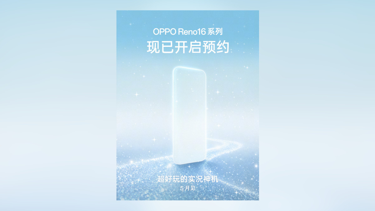 OPPO Reno16 series May China teaser 1