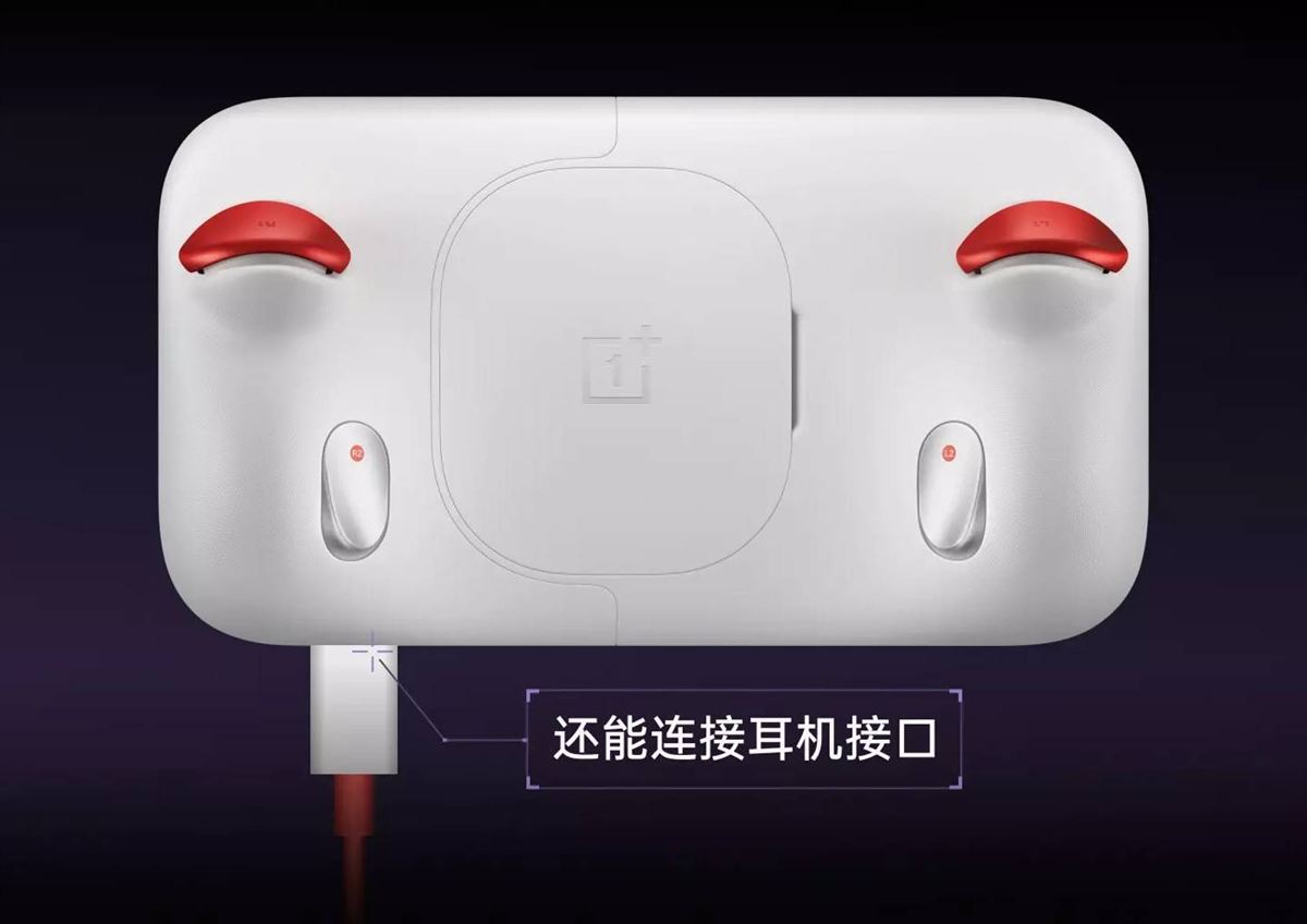 OnePlus Ace 6 Ultra Controller 4